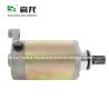 Buy cheap 12V 9T 0.3KW Starter 028000-8710 028000-0850, 028000-085 18783n 028000-8711 028000-8712 31100-05300 31100-05320 31100-05500 31100-05501 31100-05510 from wholesalers
