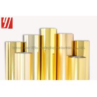 Buy cheap Cylinder Stamping 5 Layers 1.28m*180m Gold Hot Stamping Foil product