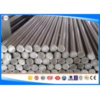 Buy cheap Round Shape M3 High Speed Steels 2-400 Mm Diameter Custom Length product