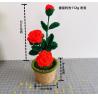 Buy cheap New Creative Luxury Handmade Crochet Knitting Plants Flowers Handicraft Home Decorations Crochet Flower from wholesalers