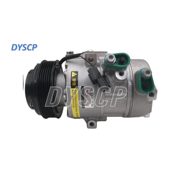 Buy cheap 977014T000 97701-4T000 Car Ac Compressor Kia Sportage 2.0 2013 6pk from wholesalers