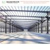 Buy cheap Professional Prefab Steel Structure Warehouse Workshop Hangar Building from wholesalers