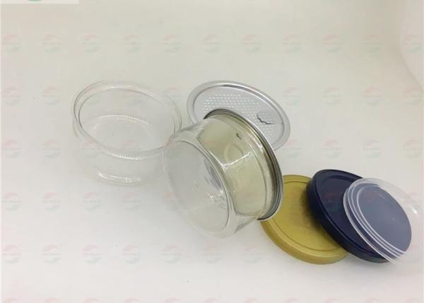 Buy cheap 50ml Round Shape Pet Weed Clear Pet Jars / Small Packaging Pans from wholesalers