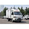 Buy cheap 130HP JAC Refrigerated Truck for Transportation 4x2 GVW≤5T Diesel Fuel Refrigeration from wholesalers