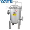 Buy cheap Industrial Liquid Bag Filter Housing Water Treatment Stainless Steel from wholesalers