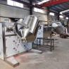 Buy cheap Industrial Powder Mixing Machine Particle Blending Machine Dough Mixer Blender from wholesalers