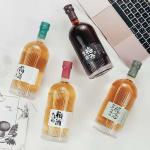 500ml Wine Beverage Glass Bottle 250g Soft Drinks Packaging