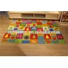 Buy cheap baby floor mat from wholesalers
