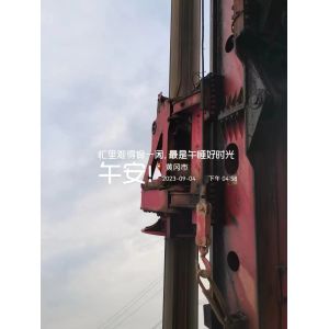 Buy cheap Sany Used Rotary Drilling Rig SR405R 2021 6352hours from wholesalers