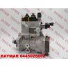 Buy cheap BOSCH Genuine common rail fuel pump 0445025601, 0445025602 for Caterpillar 3752647, 375-2647, Perkins T410930 from wholesalers