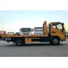 Buy cheap JAC Flat Wrecker Truck For Various Trucks Small Vans All Size FOB from wholesalers