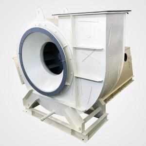 Wholesale 4-72 Single Inlet Centrifugal Fan For Boiler Suction AC Electric from china suppliers