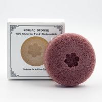 Buy cheap Charcoal Round Face Sponge 100% Natural Konjac Facial Cleansing Sponge product
