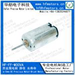 M30VA 10mm For Model aircraft ,Micro DC Motor Precious Metal Brushed Motor 3V /