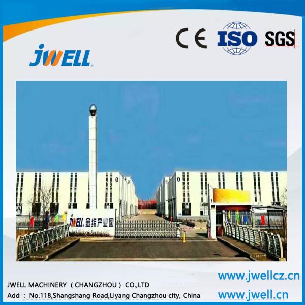 Buy cheap Jwell PE WPC excellent antisepsis profile extrusion line from wholesalers