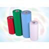 Buy cheap Waterproofing Materials Spunbond Hydrophilic Medical Non Woven Fabric with 100% Polypropylene from wholesalers