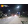 Buy cheap Smart Controller Intelligent Solar Street Light Aluminum Integrated DC12V 10000-11000lm from wholesalers
