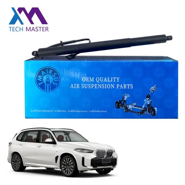 Buy cheap Black Stable Power Lift Gate Strut For X5 F15 2014-2017 Left Hand Side 51247294469 from wholesalers