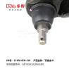 Buy cheap HONDA ARM ASSY,SUSPENSION 51360-SAA-013 from wholesalers