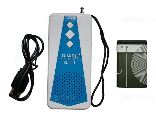 Buy cheap 88 - 108MHz USB FM Radio Receiver Built In Antenna Red / Blue / Yellow Color from wholesalers