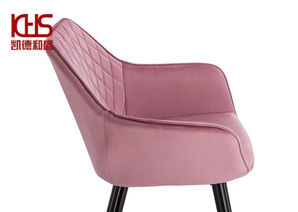 Buy cheap Anticorrosion Fabric Dining Room Chairs Modern Scandinavian Furniture Upholstered Velvet from wholesalers