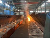 Buy cheap Reduction Cell Steel Stubs Casting For Aluminum Smelter Plant from wholesalers