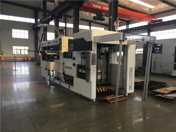 Buy cheap Professional Flat Carton Die Cutting Creasing Machine 4200 Sheets / H Working Speed from wholesalers
