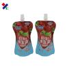 Buy cheap OEM Liquid Recyclable Spout Pouches Food Grade Packaging Customized from wholesalers