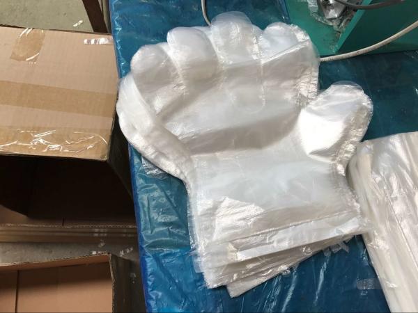 Buy cheap Disposable Polythene Hand Gloves , Clear Plastic Food Handling Gloves 26x32cm from wholesalers