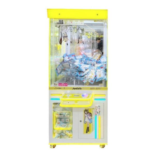 Buy cheap Claw Crane Candy Grabber Machine Coin Operated Arcade Amusement from wholesalers