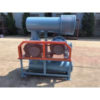 Buy cheap 65 2.5 Inch Port Dia High Pressure Roots Blower Tri Lobe Low Noise product