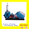Buy cheap China Powerful BW-850/5 Mud Pump for Water Well Drilling from wholesalers