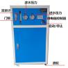 Buy cheap Stainless Steel Laboratory Ultrapure Water Machine 40l/h 220v from wholesalers