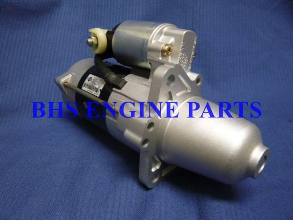 Buy cheap nissan cima starter motor 23300-6p010 m002t84671 vh41 engine from wholesalers