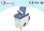Buy cheap High Power 1000 Watt Laser Rust Removal Machine Cleaning Large Area Wide Laser Beam from wholesalers