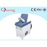 Buy cheap High Power 1000 Watt Laser Rust Removal Machine Cleaning Large Area Wide Laser Beam from wholesalers