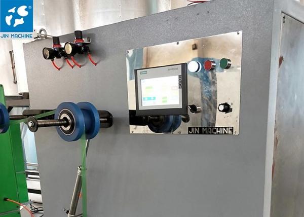 Buy cheap 800Kg/H Capacity SS304 Plastic Strap Production Line from wholesalers