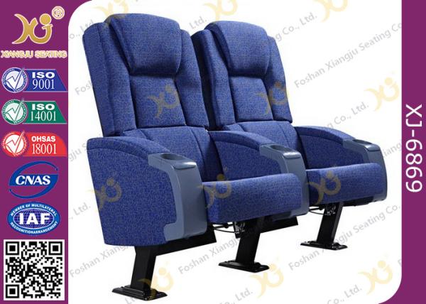 Buy cheap Cold Rolled Steel Leg Cinema Seating Furniture Movie Theater Chair With Soft Cushion from wholesalers