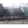 Buy cheap Glass Strip Grid LED Transparent Screen Film Panels Indoor Led Soft Screen from wholesalers