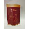 Buy cheap Sanitation Stand Up Kraft Paper Bag Good Stability Efficient To Keep Food Flavor from wholesalers