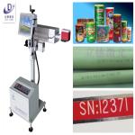 Buy cheap High Marking Speed Laser Carving Machine , High Precision Fiber Laser Engraver from wholesalers