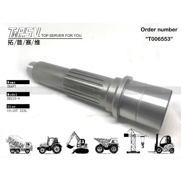 K9007415 Depend On Packing Type DX225 Excavator Travel Motor Shaft For Long