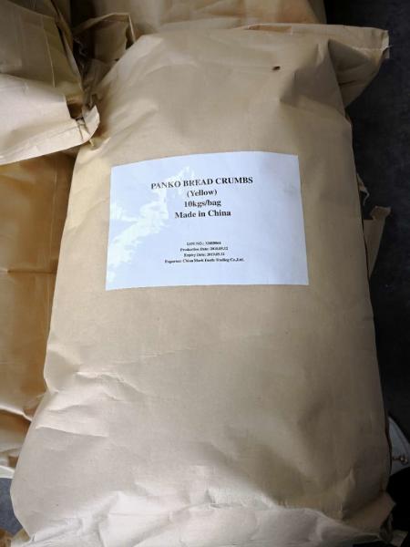Buy cheap Yellow 5-6mm Fine Dry Bread Crumbs , Spicy Food Processor Bread Crumbs from wholesalers