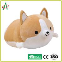 Buy cheap 20 Inches Dog Plush Toys CPSIA Safety Standard For Baby product