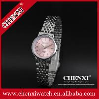 Buy cheap Fashion Jewelry Wholesale Watch Factory Price Cheap Stainless Steel Watches Lady product