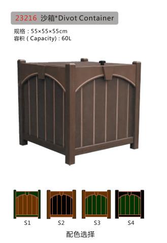 Buy cheap Divot Container from wholesalers