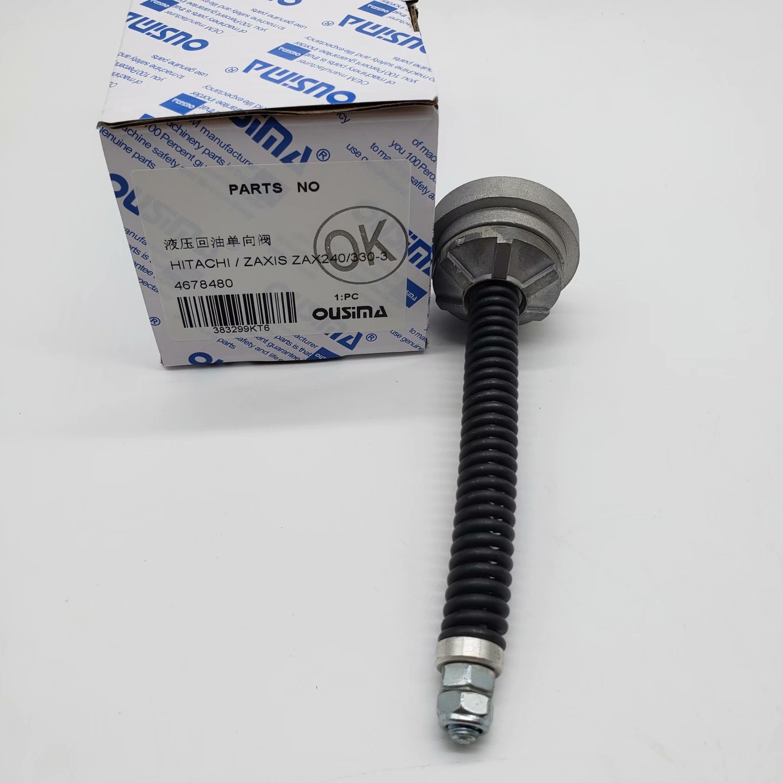 Hitachi Excavator Spare Parts 4678480 ZAX230/240/330