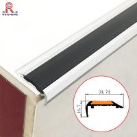 Buy cheap 2.5m Aluminium Anti Non Slip Stair Edge Nosing T5 Temper 6063 Grade product