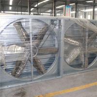 Buy cheap Waterproof Ventilation Exhaust Fan , Stainless Steel Automatic Battery Cage product