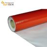 Buy cheap Silicone Coated Fiberglass Fabric For Expansion Joint Cloth Colors Can Be Made As Request, Grey, Black, White, Etc from wholesalers